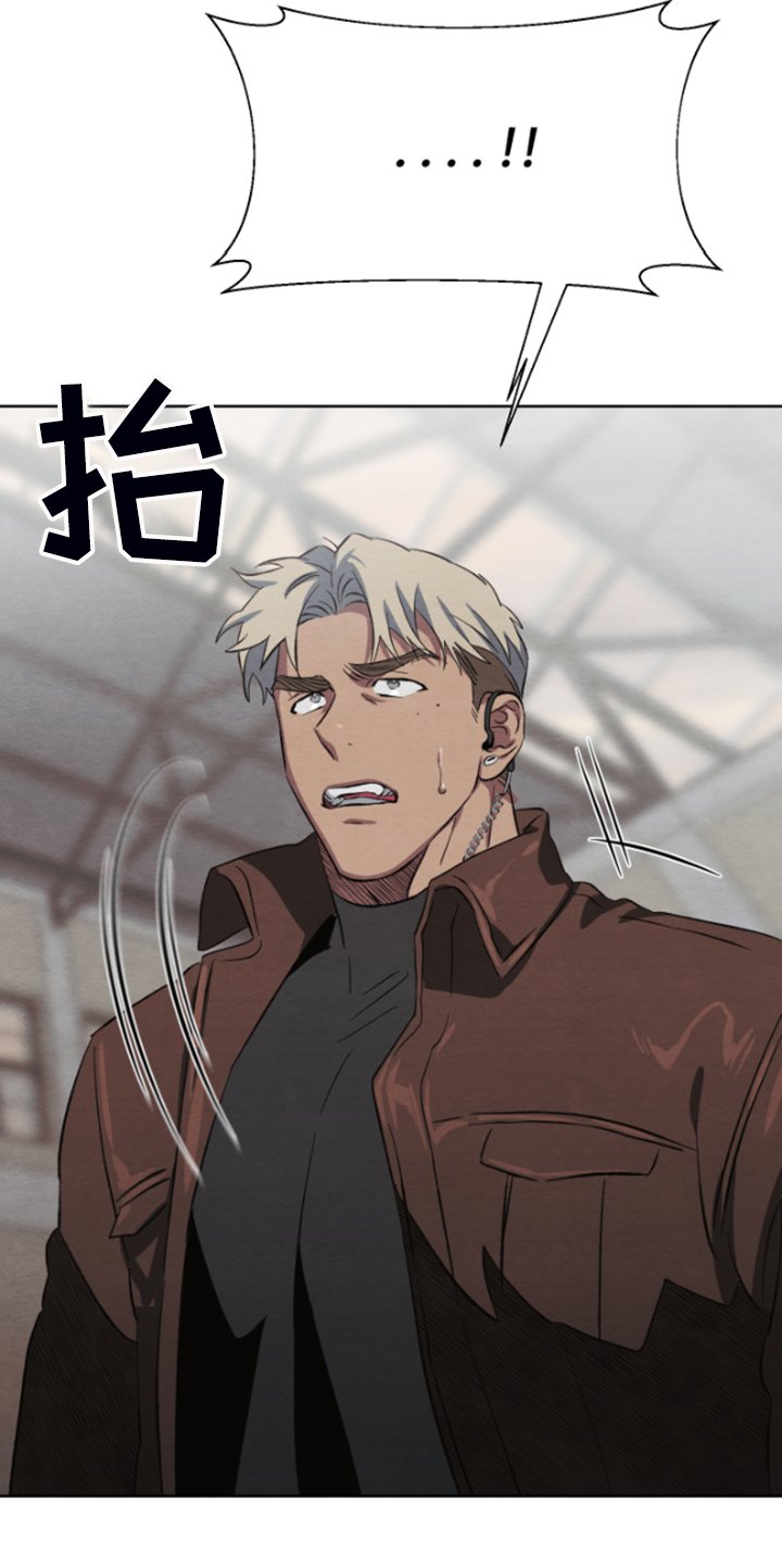 第34章：买卖