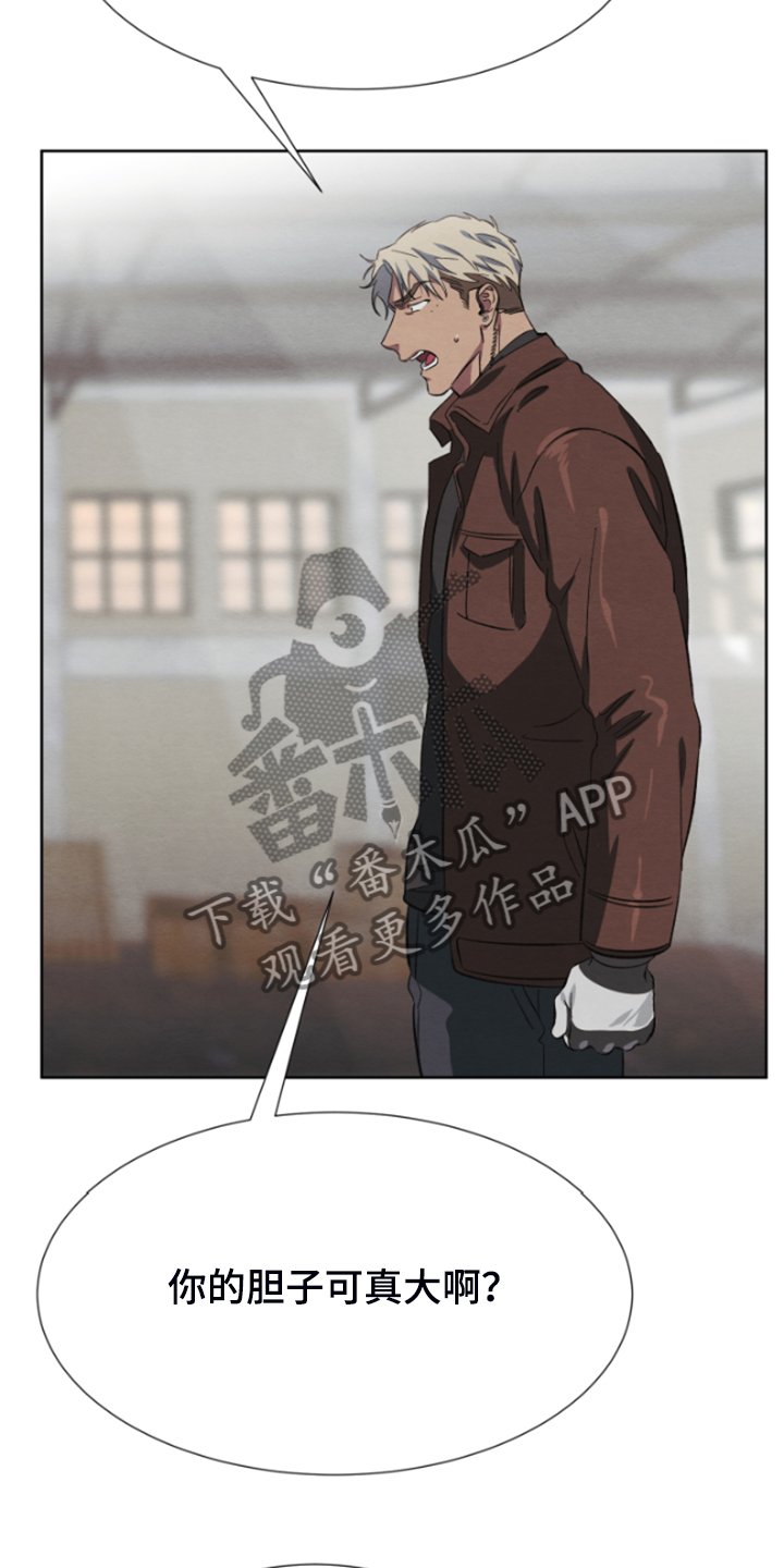 第34章：买卖