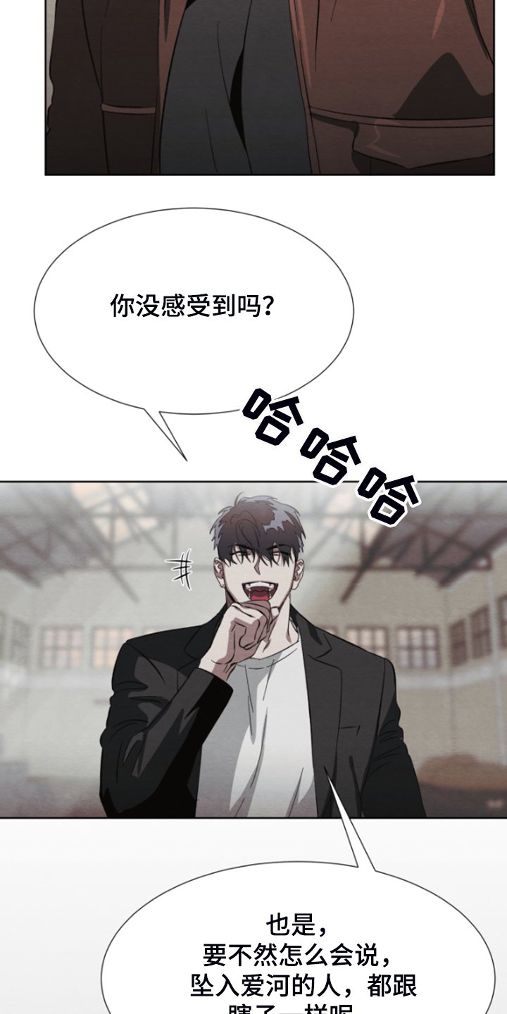 第34章：买卖