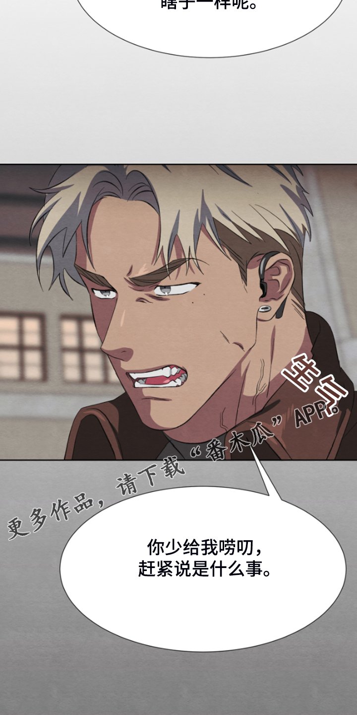 第34章：买卖