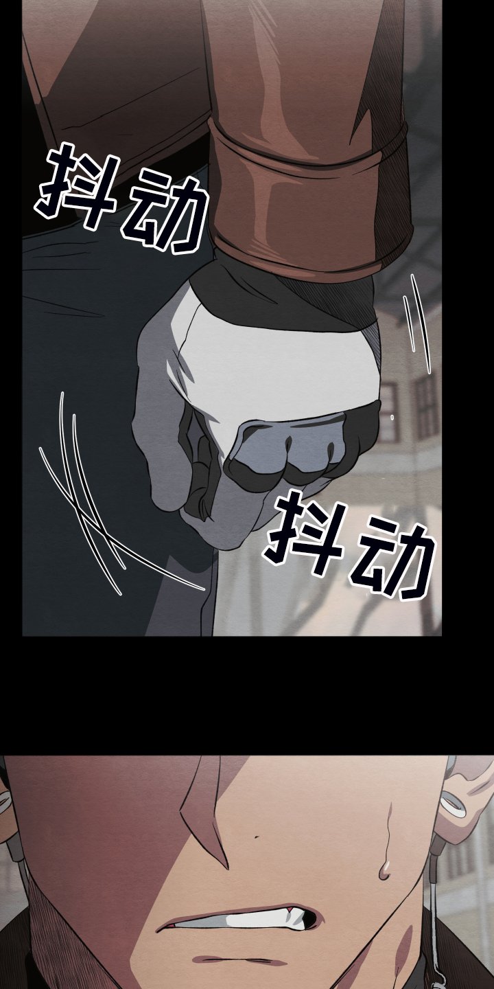 第35章：锁链