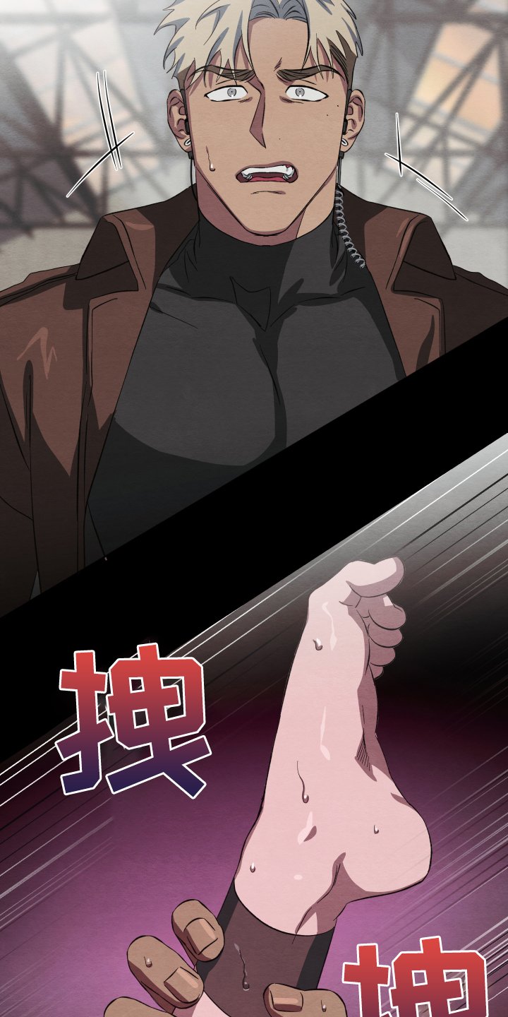 第35章：锁链