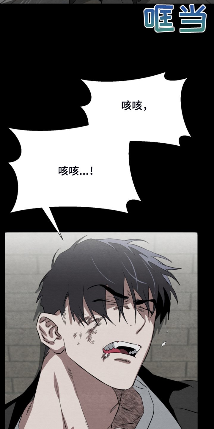 第37章：你的爱是真的吗