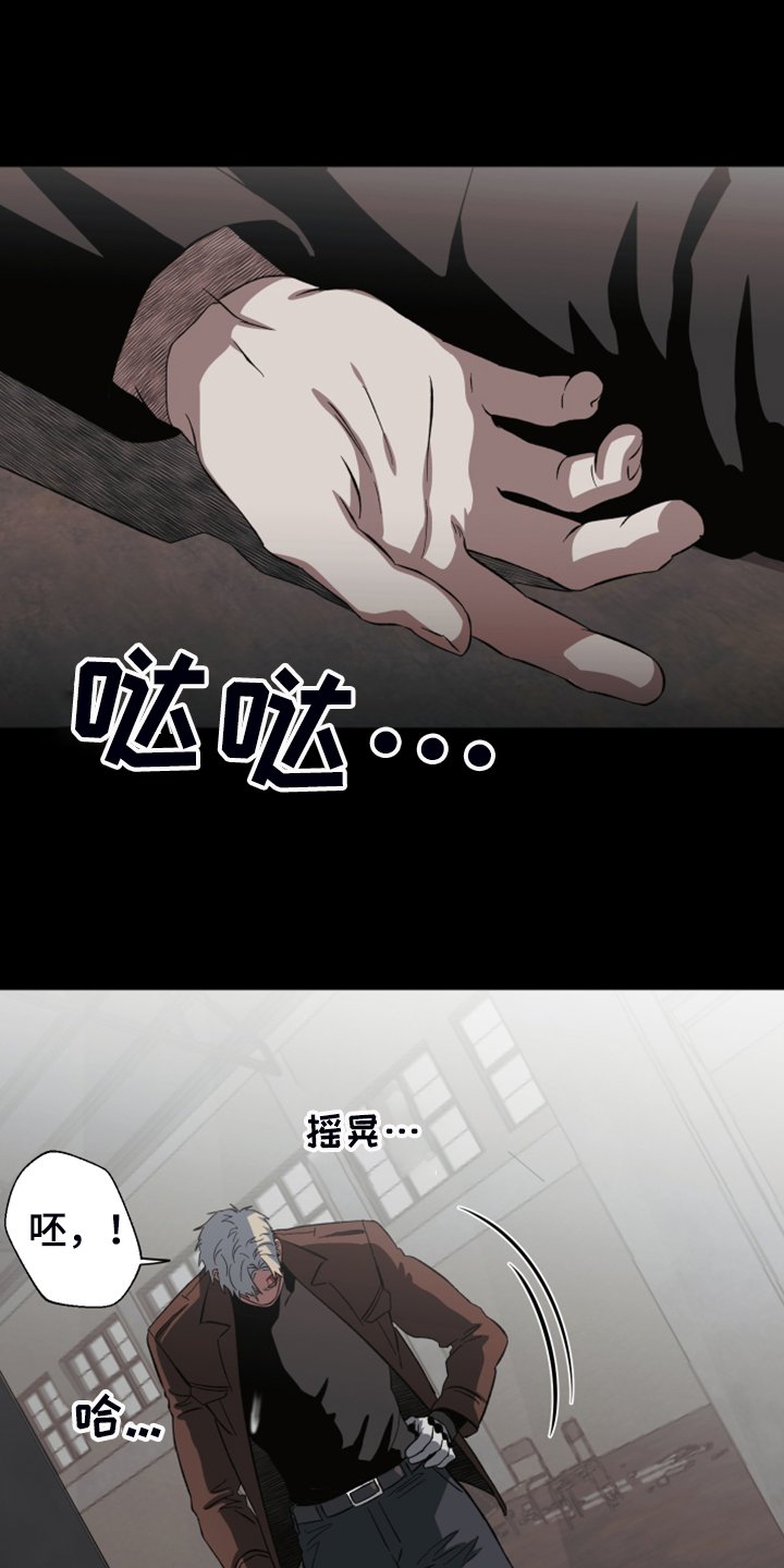 第38章：我好想你