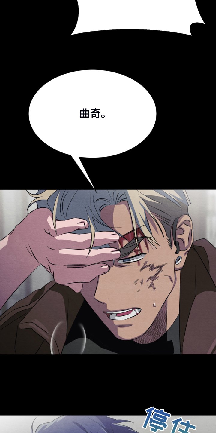 第38章：我好想你