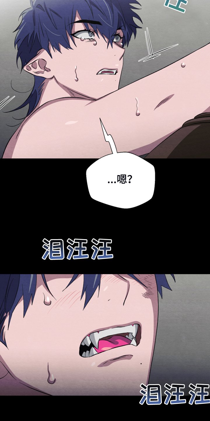 第38章：我好想你