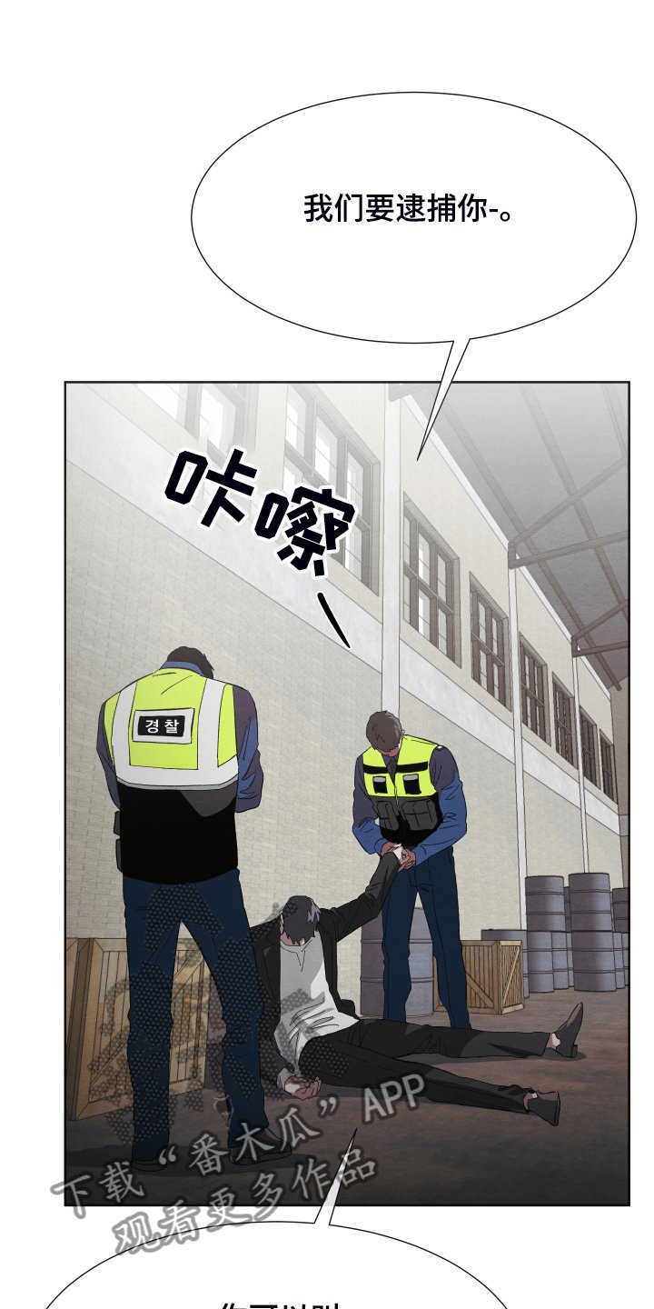 第39章：非常感谢