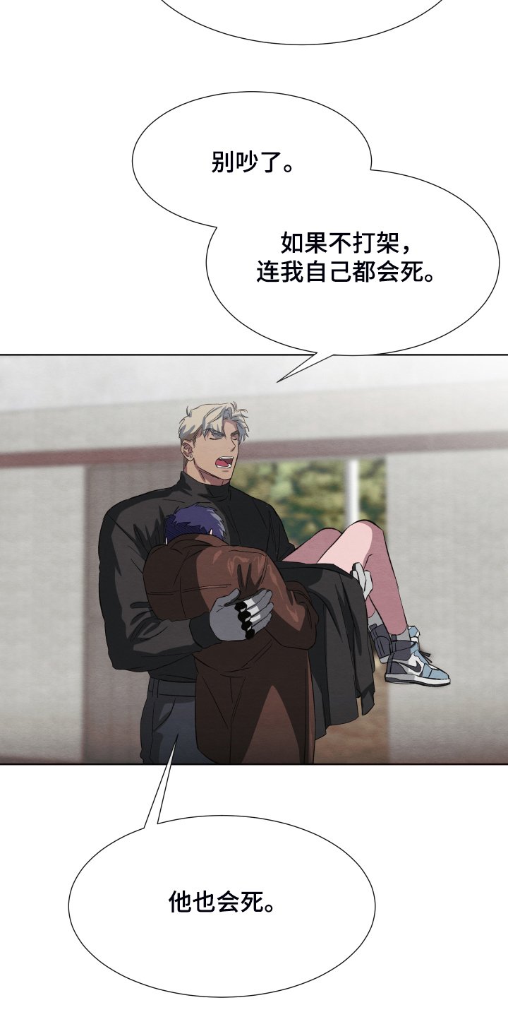 第39章：非常感谢