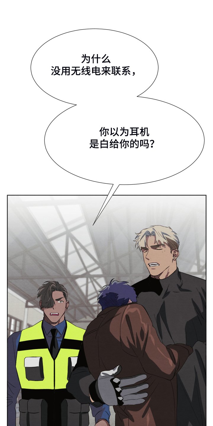 第39章：非常感谢