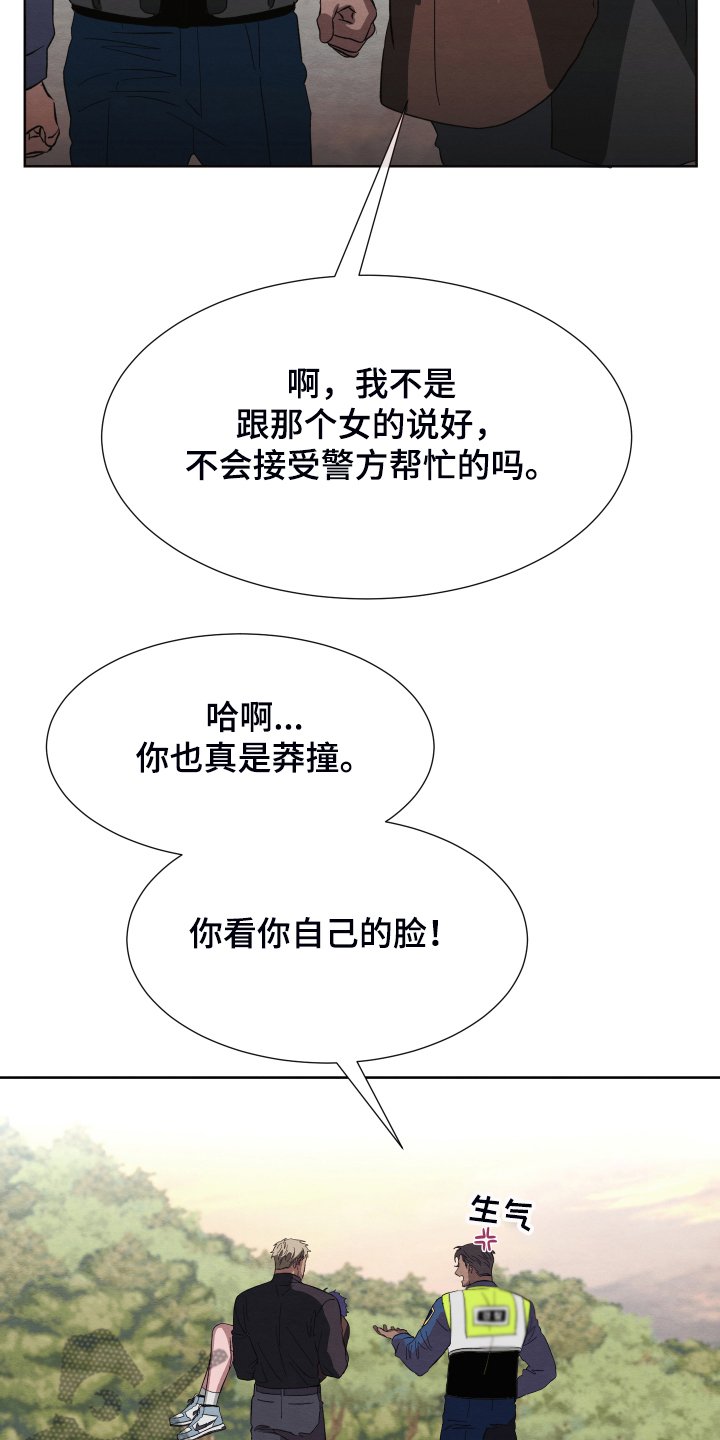 第39章：非常感谢
