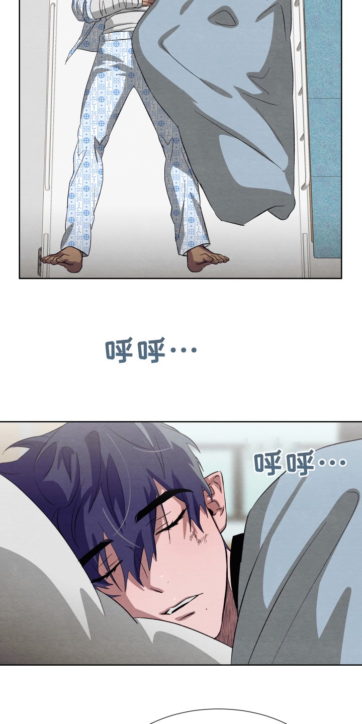 第39章：非常感谢