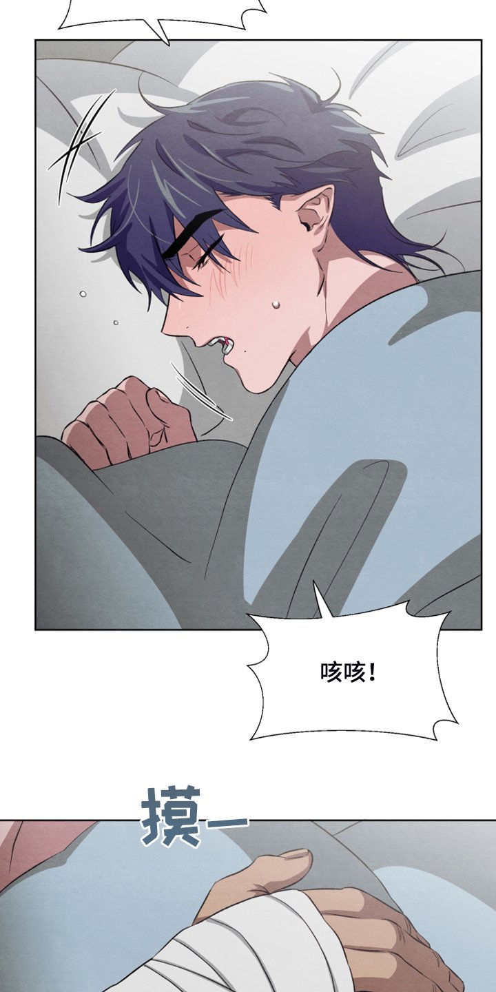 第39章：非常感谢