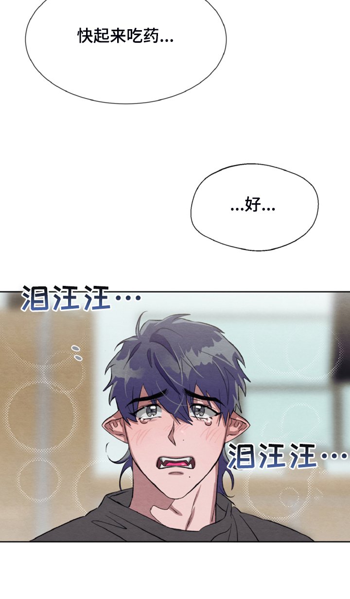 第39章：非常感谢