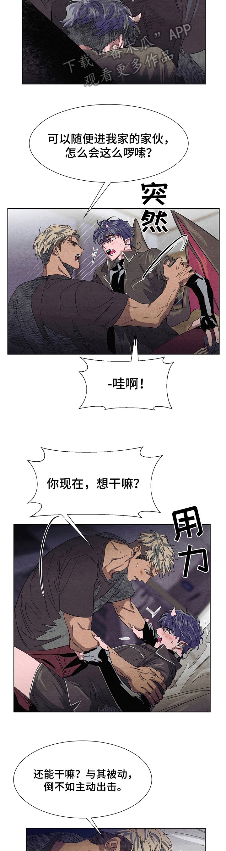 第4章：约定