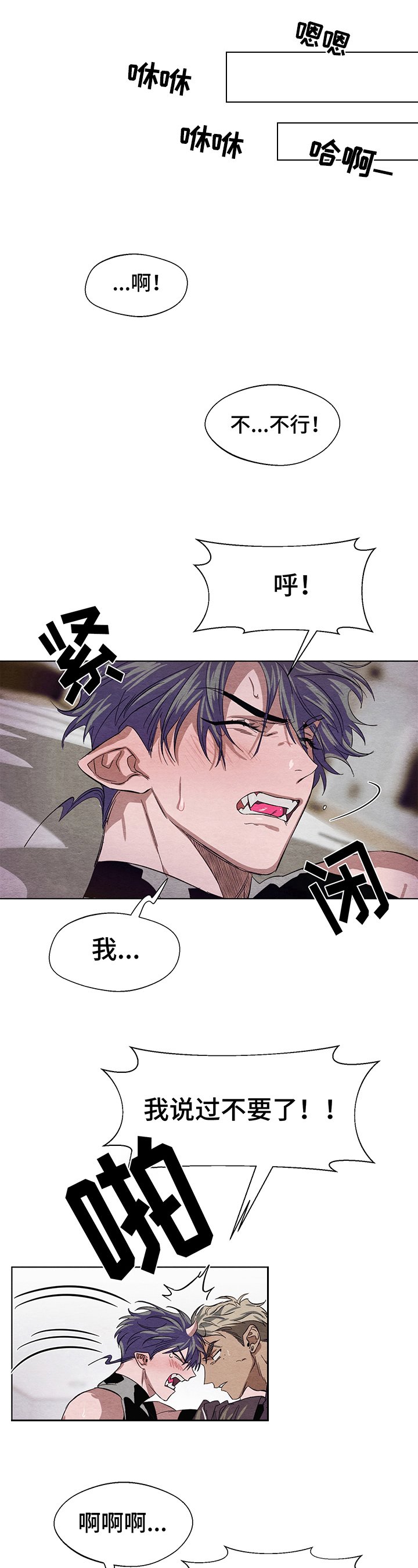 第4章：约定