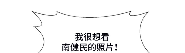 第40章：我们签协议
