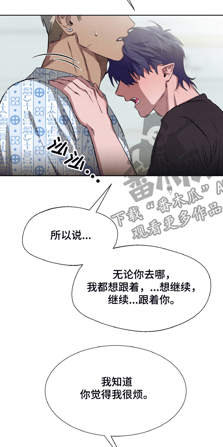 第40章：我们签协议