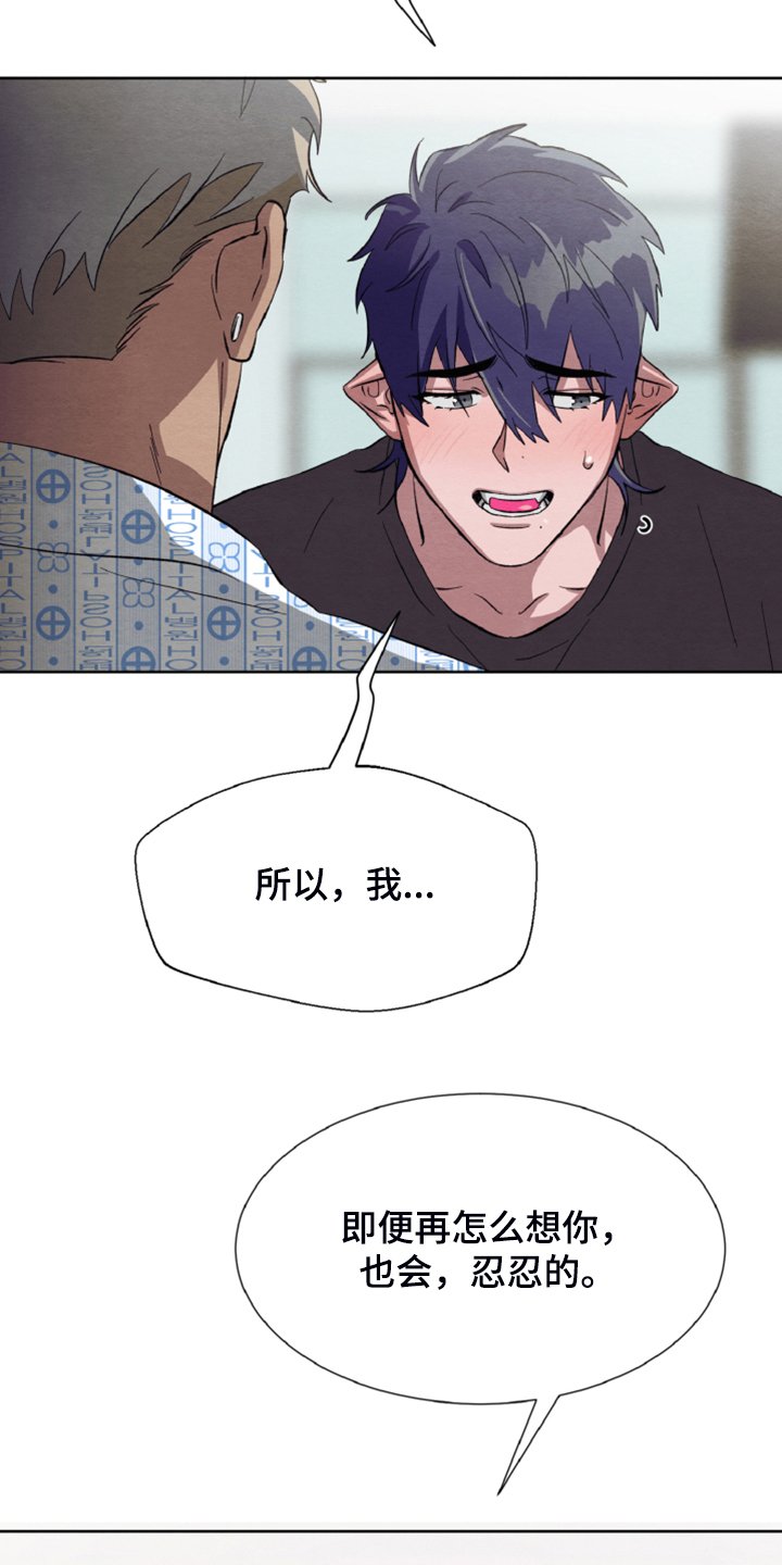 第40章：我们签协议