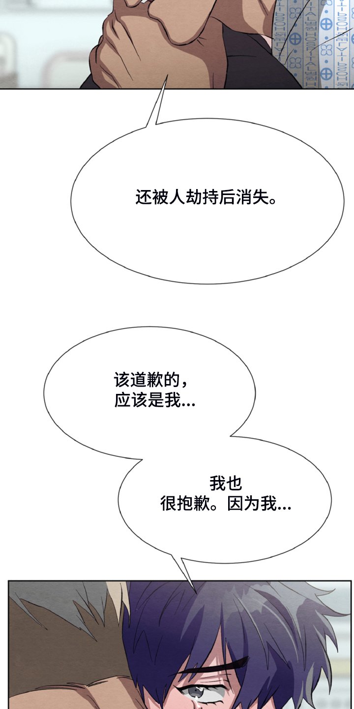 第40章：我们签协议