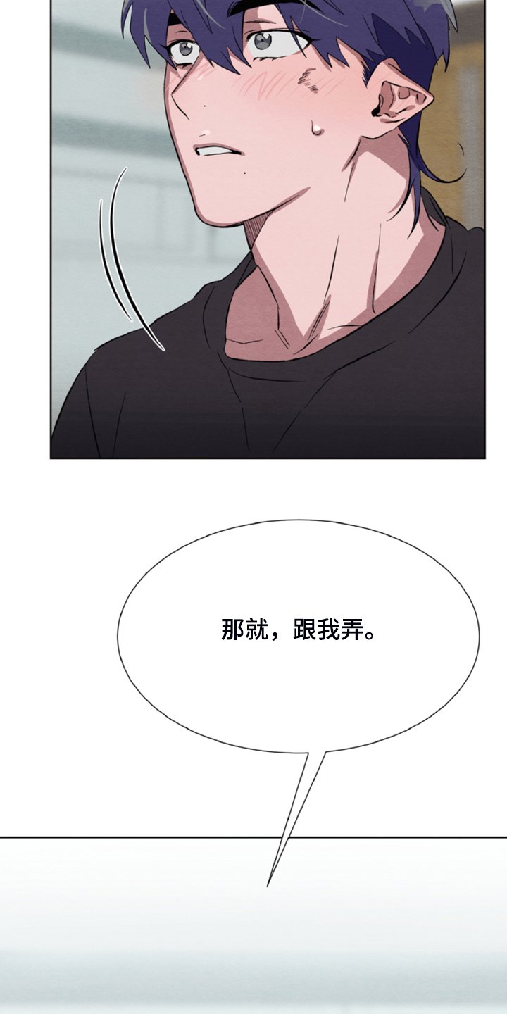 第40章：我们签协议