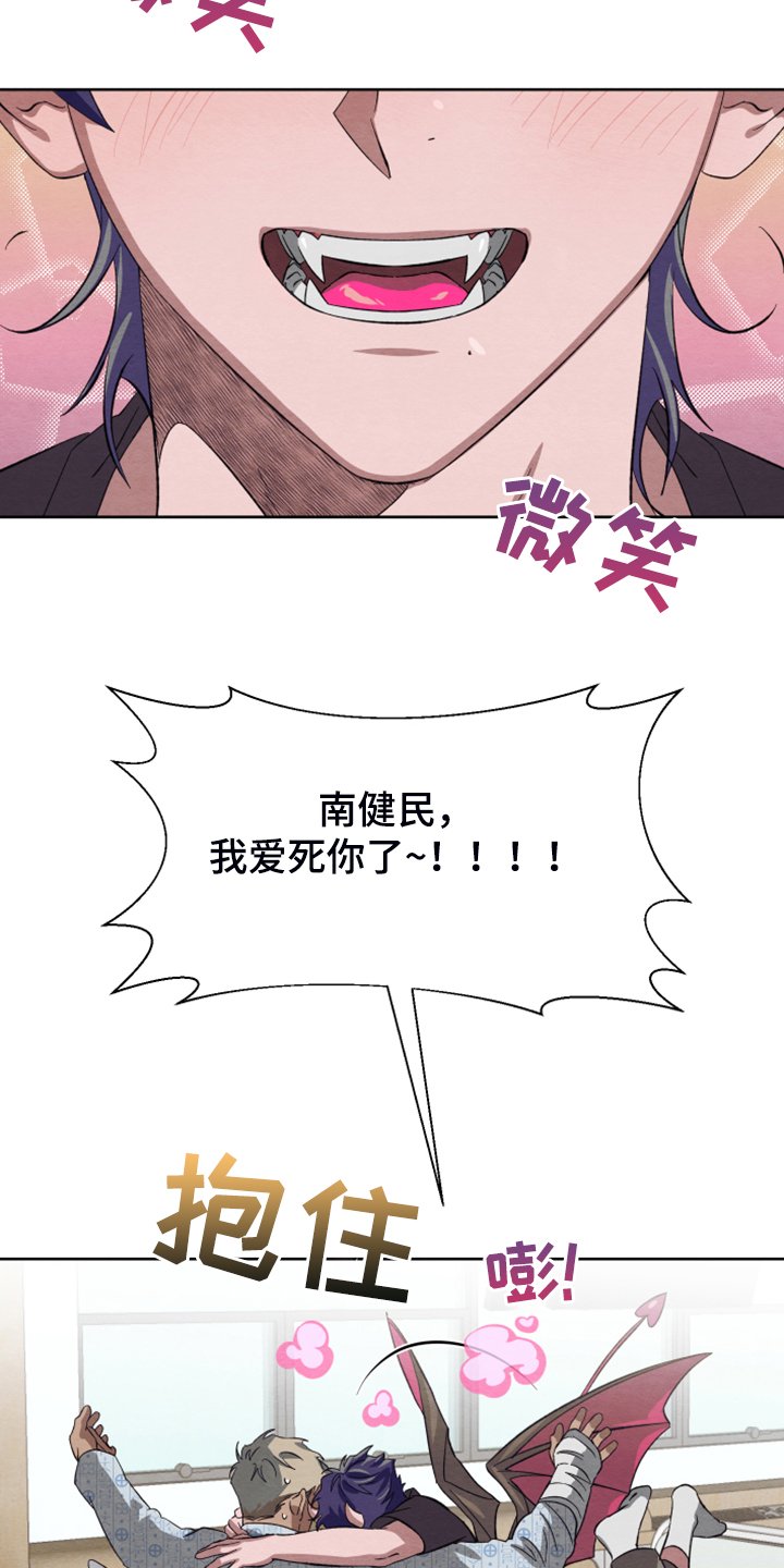 第41章：你不后悔？