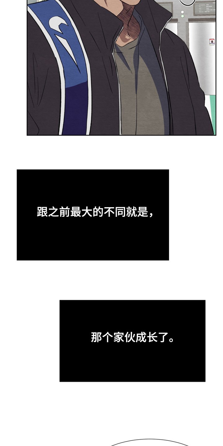 第42章：【完结】最好的礼物