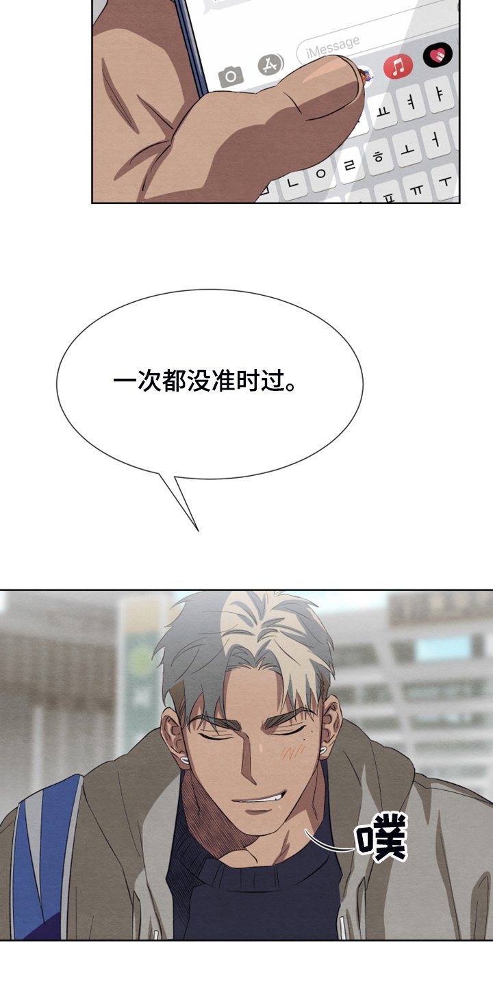 第42章：【完结】最好的礼物