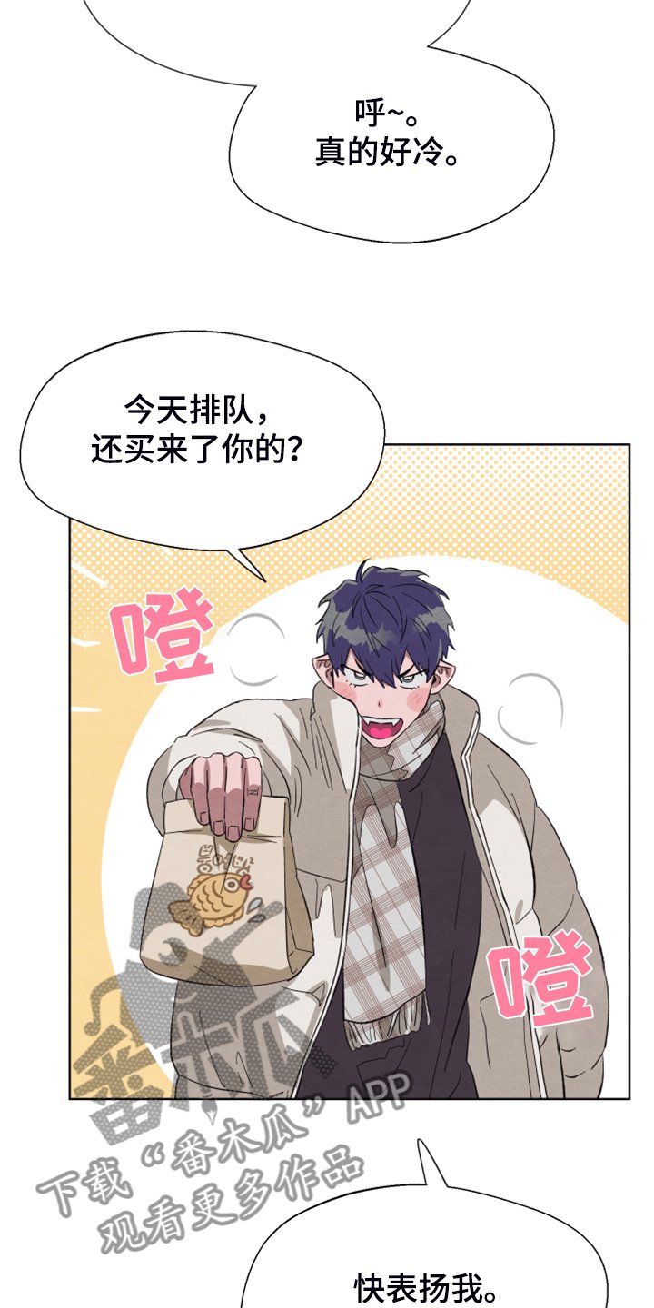 第42章：【完结】最好的礼物