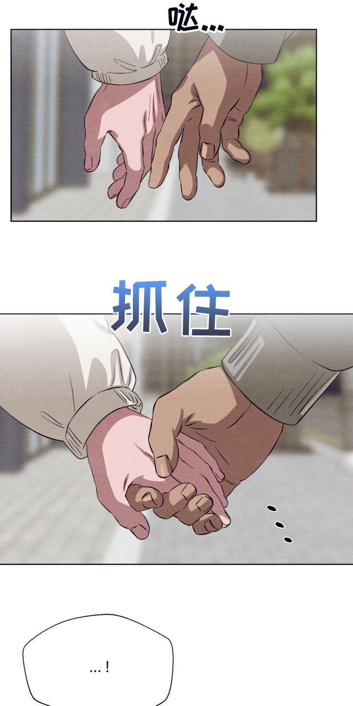 第42章：【完结】最好的礼物