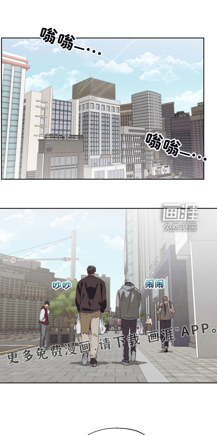 第43章：【第二季】烦恼