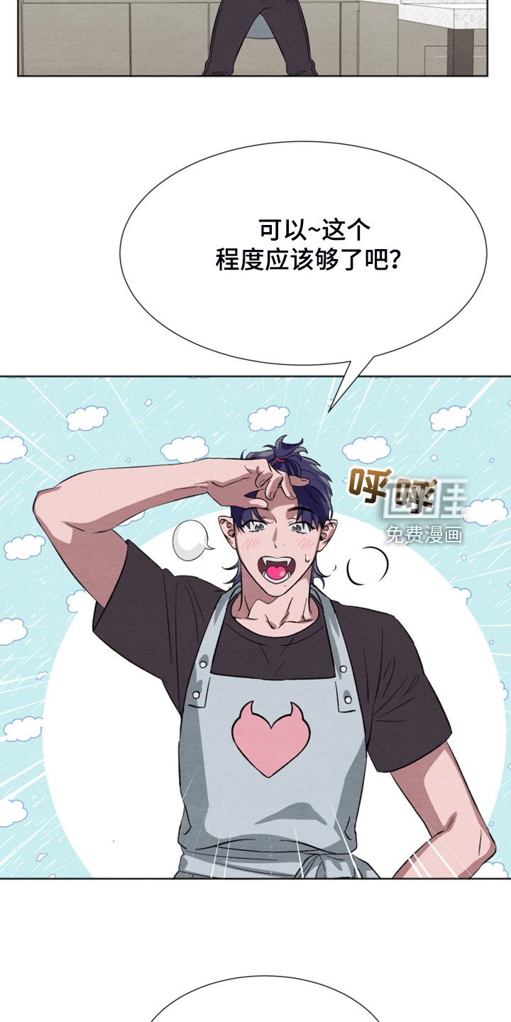 第44章：【第二季】作战计划