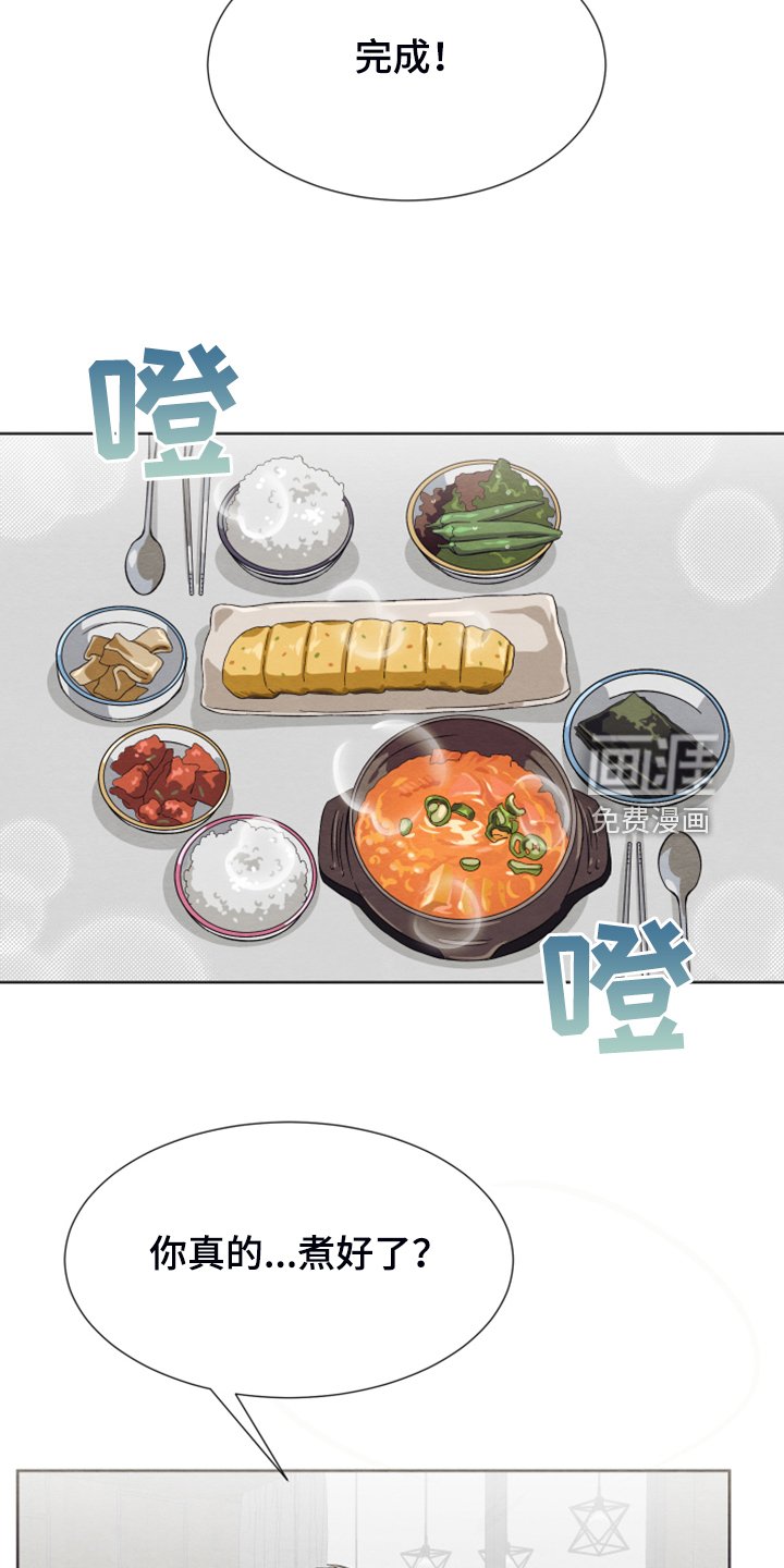第44章：【第二季】作战计划