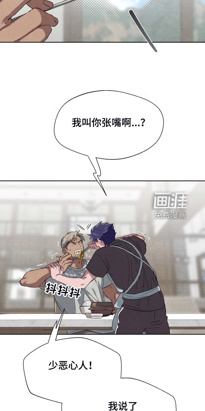第44章：【第二季】作战计划
