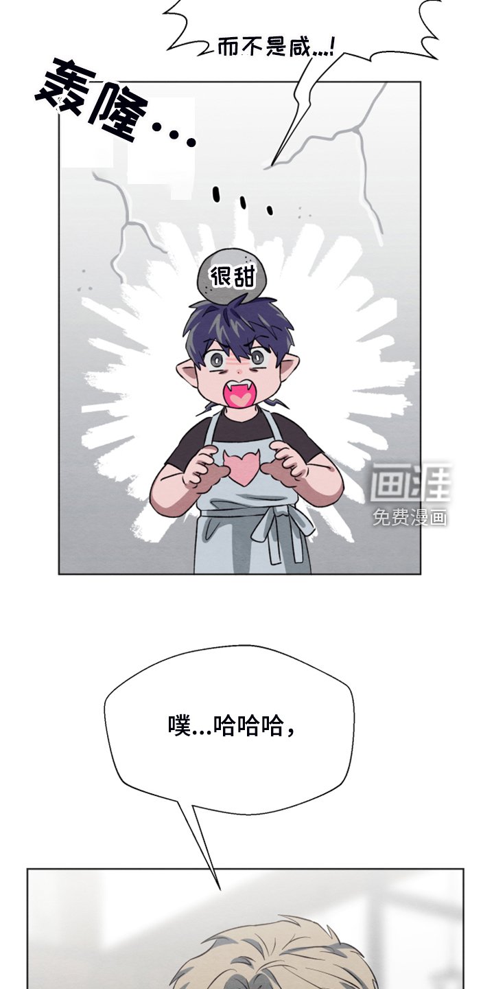 第44章：【第二季】作战计划