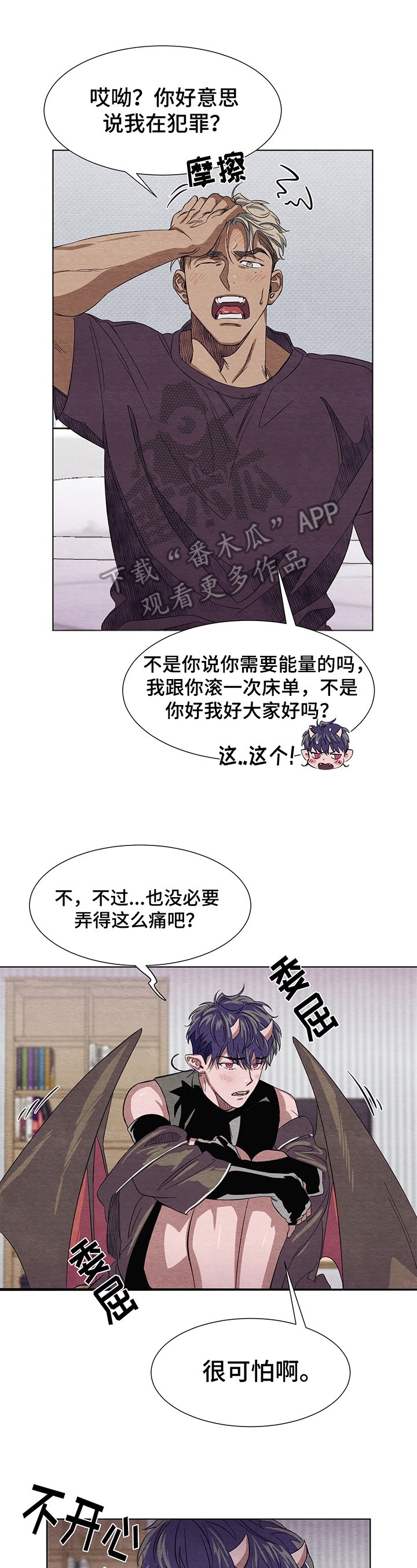 第5章：取名