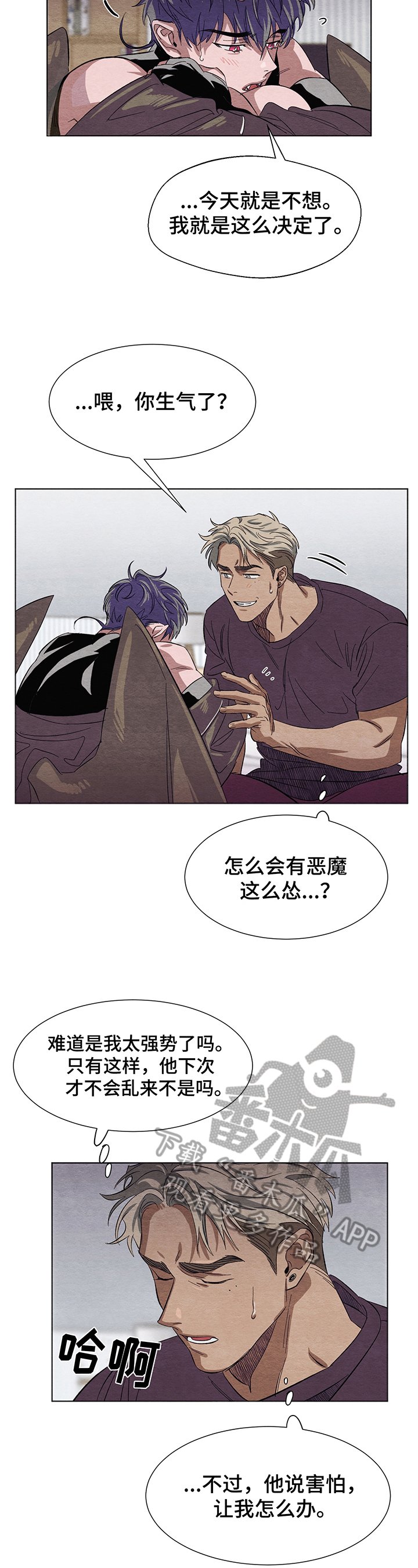 第5章：取名