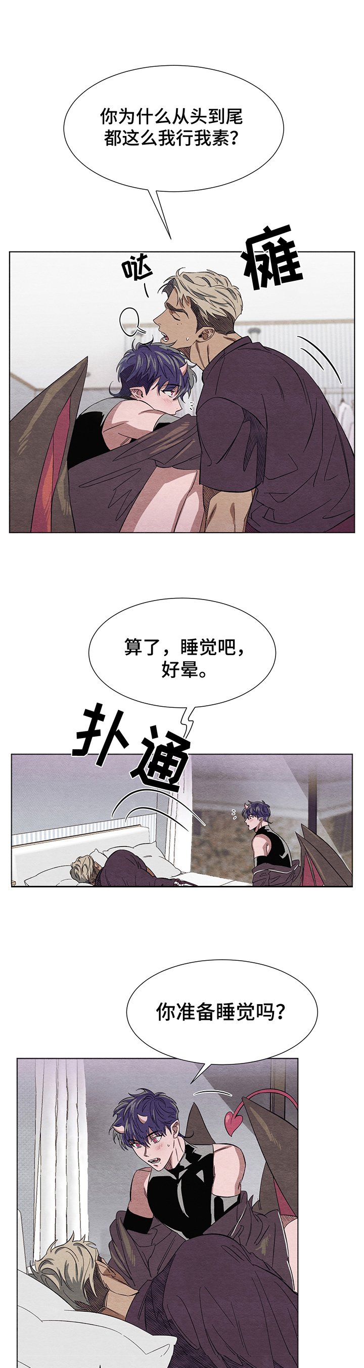 第5章：取名