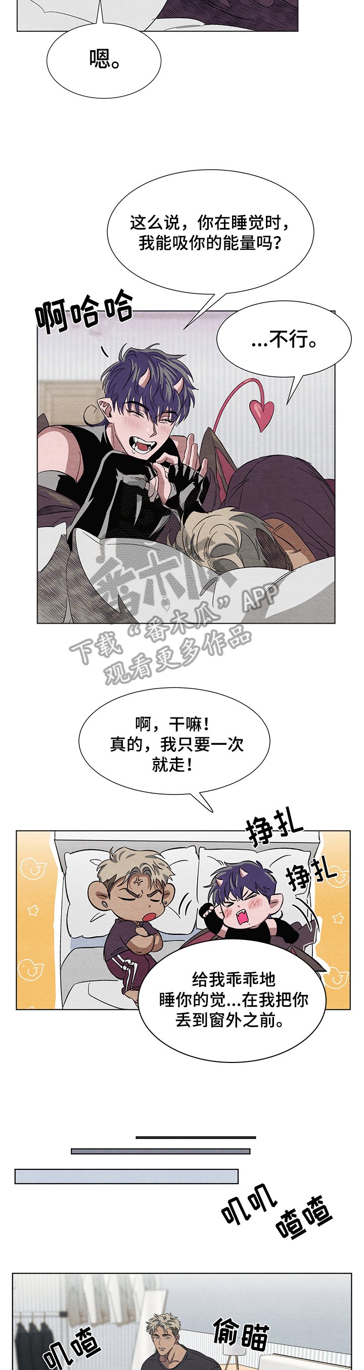 第5章：取名