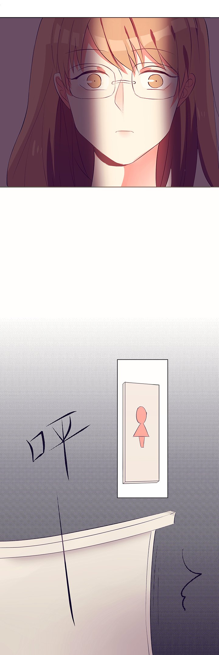 第1章：机遇