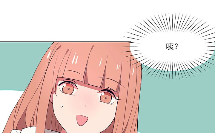 第13章：这不是你该来的地方1