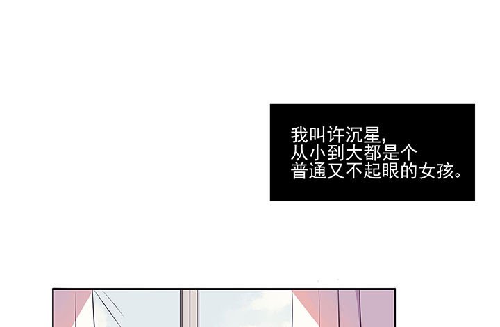 第14章：这不是你该来的地方2