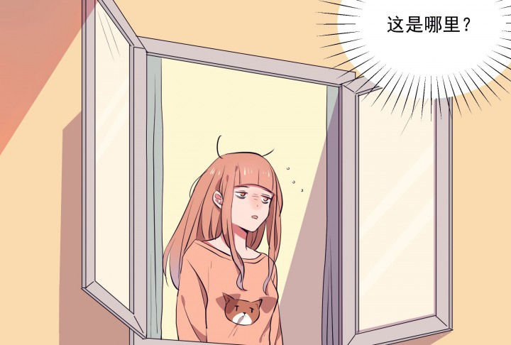第14章：这不是你该来的地方2
