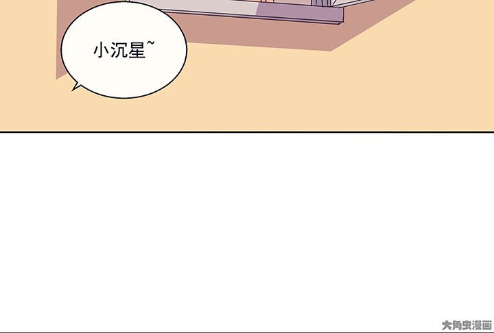 第14章：这不是你该来的地方2