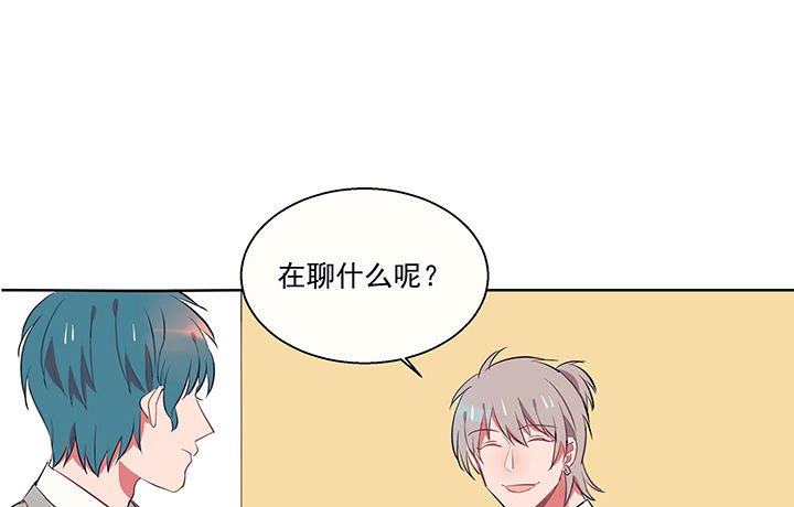 第15章：是我太心急1