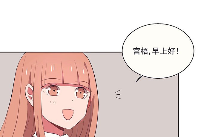 第15章：是我太心急1
