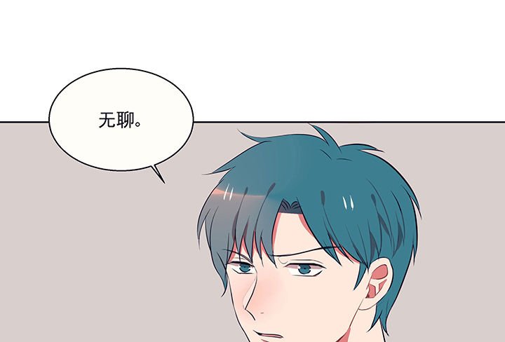 第15章：是我太心急1