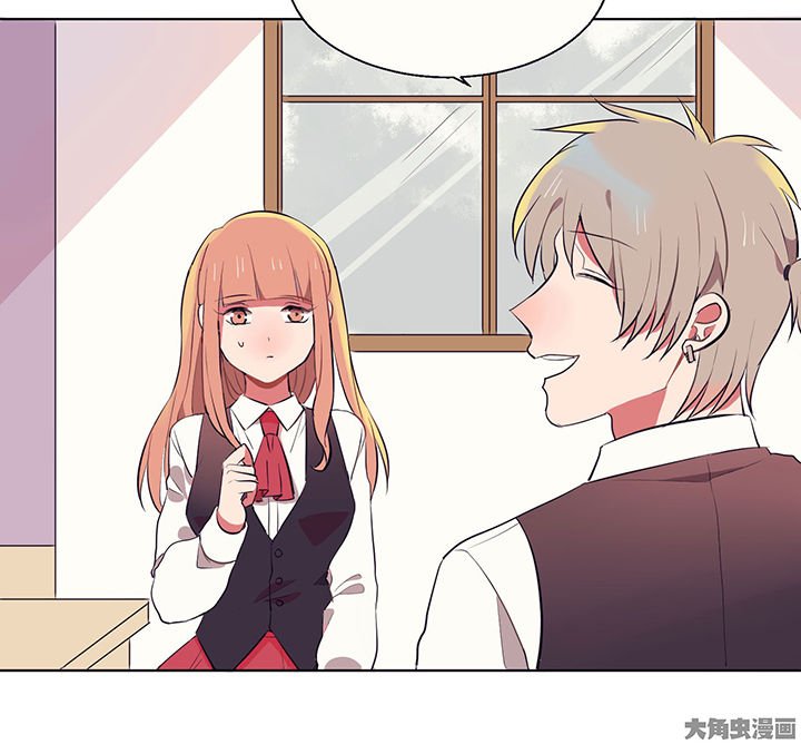 第17章：沉睡的记忆1