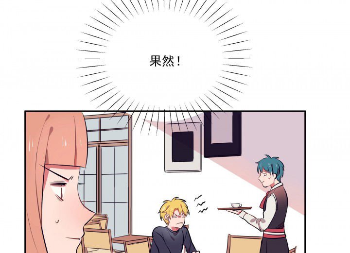 第18章：沉睡的记忆2