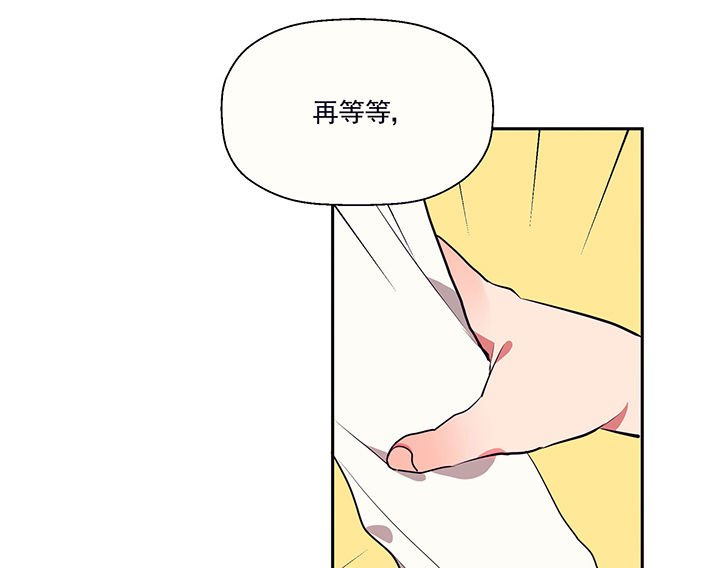 第18章：沉睡的记忆2
