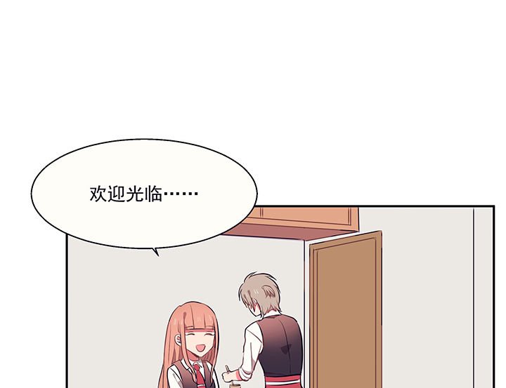 第18章：沉睡的记忆2
